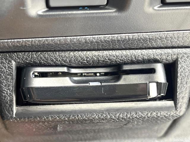 フォレスター 2.0i-L アイサイト 4WD 純正SDナビ バックカメラ 衝突被害軽減システム レーダークルーズ 禁煙車 電動リアゲート ドラレコ スマートキー ETC 前席シートヒーター 車線逸脱警報 オートライト デュアルエアコン(32枚目)