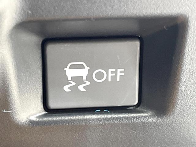 フォレスター 2.0i-L アイサイト 4WD 純正SDナビ バックカメラ 衝突被害軽減システム レーダークルーズ 禁煙車 電動リアゲート ドラレコ スマートキー ETC 前席シートヒーター 車線逸脱警報 オートライト デュアルエアコン(34枚目)