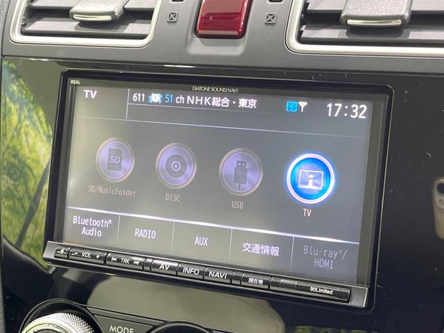 フォレスター 2.0i-L アイサイト 4WD 純正SDナビ バックカメラ 衝突被害軽減システム レーダークルーズ 禁煙車 電動リアゲート ドラレコ スマートキー ETC 前席シートヒーター 車線逸脱警報 オートライト デュアルエアコン(36枚目)