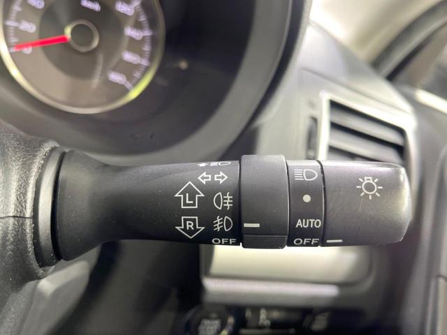 フォレスター 2.0i-L アイサイト 4WD 純正SDナビ バックカメラ 衝突被害軽減システム レーダークルーズ 禁煙車 電動リアゲート ドラレコ スマートキー ETC 前席シートヒーター 車線逸脱警報 オートライト デュアルエアコン(43枚目)