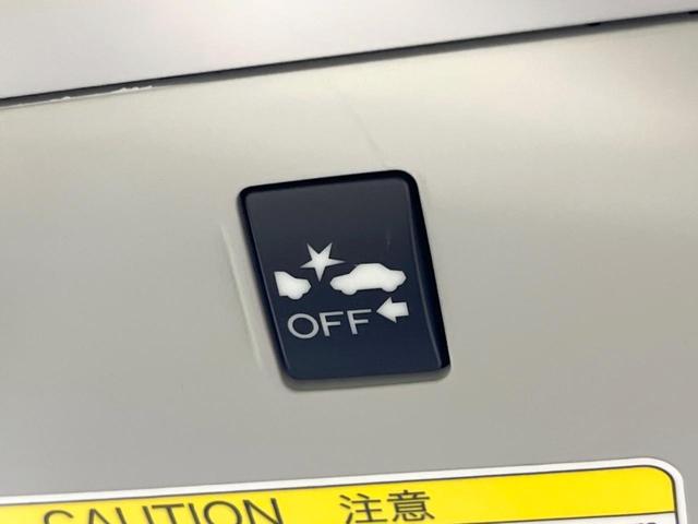 フォレスター 2.0i-L アイサイト 4WD 純正SDナビ バックカメラ 衝突被害軽減システム レーダークルーズ 禁煙車 電動リアゲート ドラレコ スマートキー ETC 前席シートヒーター 車線逸脱警報 オートライト デュアルエアコン(46枚目)