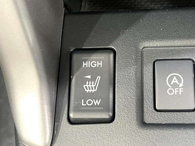 フォレスター 2.0i-L アイサイト 4WD 純正SDナビ バックカメラ 衝突被害軽減システム レーダークルーズ 禁煙車 電動リアゲート ドラレコ スマートキー ETC 前席シートヒーター 車線逸脱警報 オートライト デュアルエアコン(49枚目)