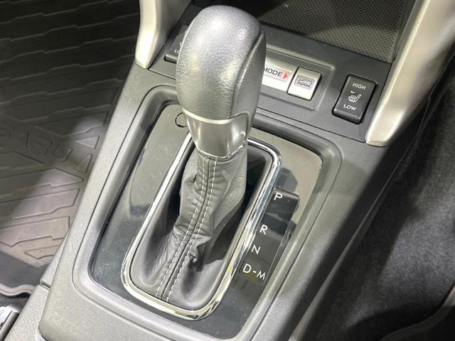 フォレスター 2.0i-L アイサイト 4WD 純正SDナビ バックカメラ 衝突被害軽減システム レーダークルーズ 禁煙車 電動リアゲート ドラレコ スマートキー ETC 前席シートヒーター 車線逸脱警報 オートライト デュアルエアコン(51枚目)