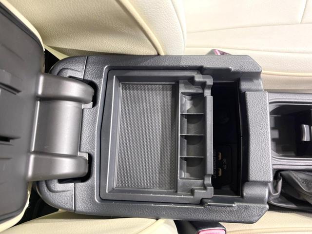 フォレスター 2.0i-L アイサイト 4WD 純正SDナビ バックカメラ 衝突被害軽減システム レーダークルーズ 禁煙車 電動リアゲート ドラレコ スマートキー ETC 前席シートヒーター 車線逸脱警報 オートライト デュアルエアコン(54枚目)