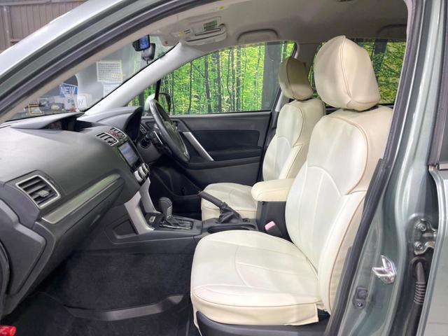 フォレスター 2.0i-L アイサイト 4WD 純正SDナビ バックカメラ 衝突被害軽減システム レーダークルーズ 禁煙車 電動リアゲート ドラレコ スマートキー ETC 前席シートヒーター 車線逸脱警報 オートライト デュアルエアコン(57枚目)