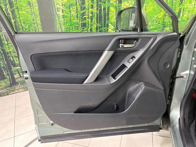 フォレスター 2.0i-L アイサイト 4WD 純正SDナビ バックカメラ 衝突被害軽減システム レーダークルーズ 禁煙車 電動リアゲート ドラレコ スマートキー ETC 前席シートヒーター 車線逸脱警報 オートライト デュアルエアコン(64枚目)