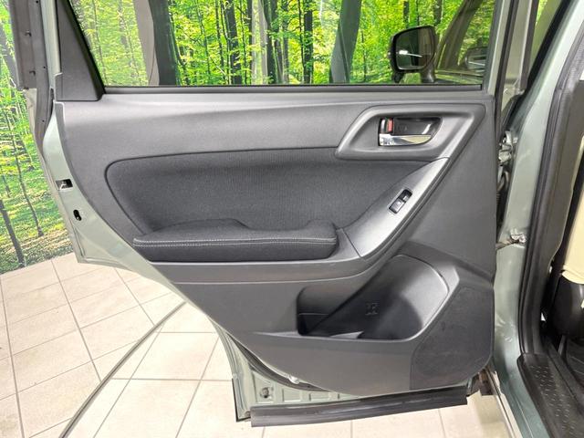 フォレスター 2.0i-L アイサイト 4WD 純正SDナビ バックカメラ 衝突被害軽減システム レーダークルーズ 禁煙車 電動リアゲート ドラレコ スマートキー ETC 前席シートヒーター 車線逸脱警報 オートライト デュアルエアコン(65枚目)