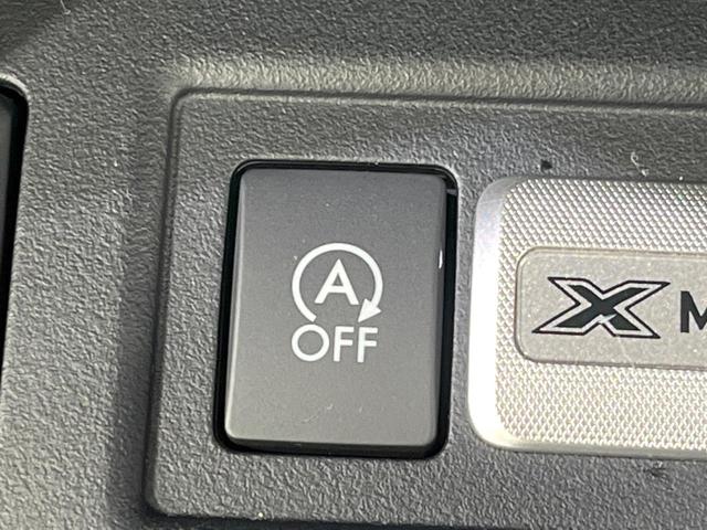 フォレスター 2.0i-L アイサイト 4WD 純正SDナビ バックカメラ 衝突被害軽減システム レーダークルーズ 禁煙車 電動リアゲート ドラレコ スマートキー ETC 前席シートヒーター 車線逸脱警報 オートライト デュアルエアコン(70枚目)