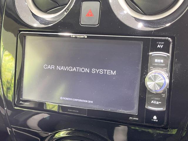 ノート ｅ－パワー　Ｘ　衝突軽減装置　ＳＤナビ　バックカメラ　Ｂｌｕｅｔｏｏｔｈ　ＥＴＣ　ドライブレコーダー　クリアランスソナー　レーンキープアシスト　フルセグ　横滑り防止装置　オートライト　オートエアコン　禁煙車（4枚目）