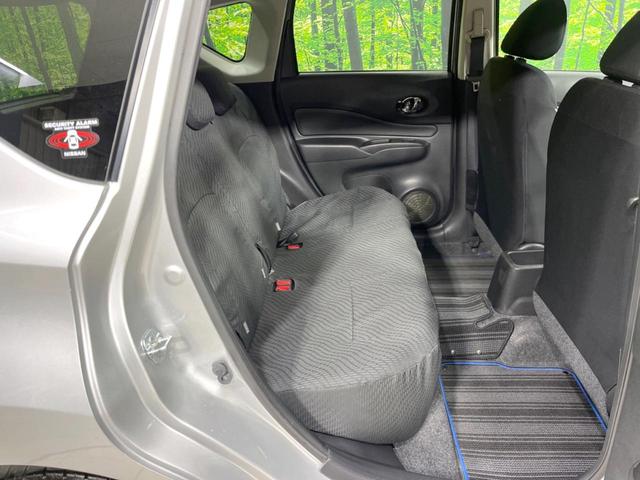 ノート ｅ－パワー　Ｘ　衝突軽減装置　ＳＤナビ　バックカメラ　Ｂｌｕｅｔｏｏｔｈ　ＥＴＣ　ドライブレコーダー　クリアランスソナー　レーンキープアシスト　フルセグ　横滑り防止装置　オートライト　オートエアコン　禁煙車（9枚目）