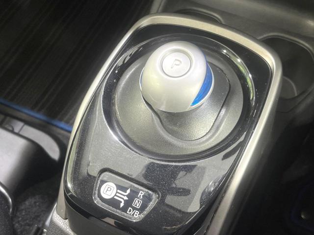 ノート ｅ－パワー　Ｘ　衝突軽減装置　ＳＤナビ　バックカメラ　Ｂｌｕｅｔｏｏｔｈ　ＥＴＣ　ドライブレコーダー　クリアランスソナー　レーンキープアシスト　フルセグ　横滑り防止装置　オートライト　オートエアコン　禁煙車（24枚目）