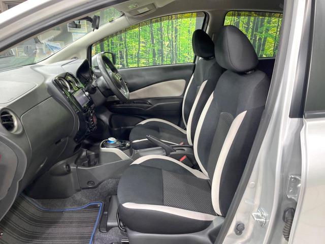 ノート ｅ－パワー　Ｘ　衝突軽減装置　ＳＤナビ　バックカメラ　Ｂｌｕｅｔｏｏｔｈ　ＥＴＣ　ドライブレコーダー　クリアランスソナー　レーンキープアシスト　フルセグ　横滑り防止装置　オートライト　オートエアコン　禁煙車（29枚目）