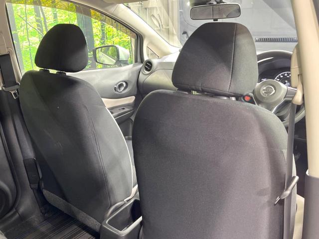 ノート ｅ－パワー　Ｘ　衝突軽減装置　ＳＤナビ　バックカメラ　Ｂｌｕｅｔｏｏｔｈ　ＥＴＣ　ドライブレコーダー　クリアランスソナー　レーンキープアシスト　フルセグ　横滑り防止装置　オートライト　オートエアコン　禁煙車（31枚目）