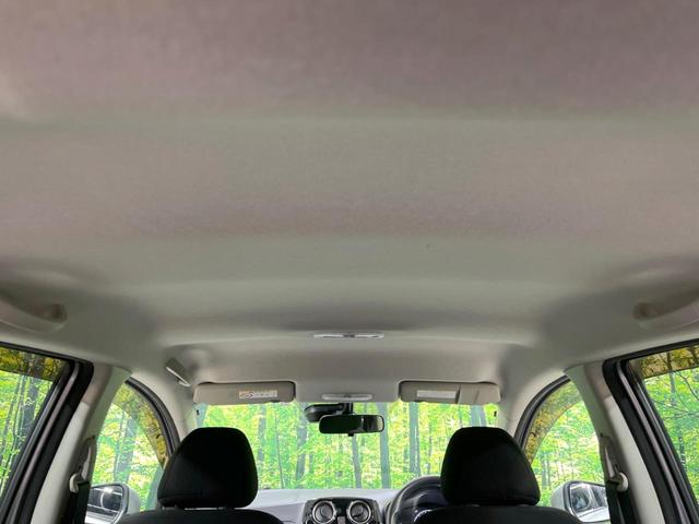 ノート ｅ－パワー　Ｘ　衝突軽減装置　ＳＤナビ　バックカメラ　Ｂｌｕｅｔｏｏｔｈ　ＥＴＣ　ドライブレコーダー　クリアランスソナー　レーンキープアシスト　フルセグ　横滑り防止装置　オートライト　オートエアコン　禁煙車（32枚目）