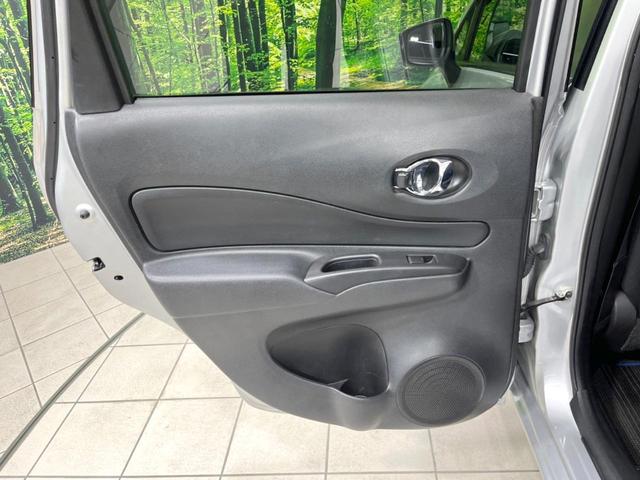 ノート ｅ－パワー　Ｘ　衝突軽減装置　ＳＤナビ　バックカメラ　Ｂｌｕｅｔｏｏｔｈ　ＥＴＣ　ドライブレコーダー　クリアランスソナー　レーンキープアシスト　フルセグ　横滑り防止装置　オートライト　オートエアコン　禁煙車（34枚目）