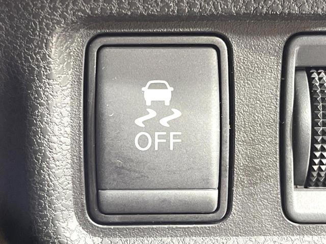 ノート ｅ－パワー　Ｘ　衝突軽減装置　ＳＤナビ　バックカメラ　Ｂｌｕｅｔｏｏｔｈ　ＥＴＣ　ドライブレコーダー　クリアランスソナー　レーンキープアシスト　フルセグ　横滑り防止装置　オートライト　オートエアコン　禁煙車（47枚目）