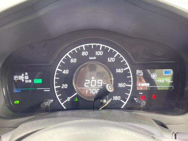 ノート ｅ－パワー　Ｘ　衝突軽減装置　ＳＤナビ　バックカメラ　Ｂｌｕｅｔｏｏｔｈ　ＥＴＣ　ドライブレコーダー　クリアランスソナー　レーンキープアシスト　フルセグ　横滑り防止装置　オートライト　オートエアコン　禁煙車（51枚目）