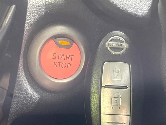 ノート ｅ－パワー　Ｘ　衝突軽減装置　ＳＤナビ　バックカメラ　Ｂｌｕｅｔｏｏｔｈ　ＥＴＣ　ドライブレコーダー　クリアランスソナー　レーンキープアシスト　フルセグ　横滑り防止装置　オートライト　オートエアコン　禁煙車（54枚目）