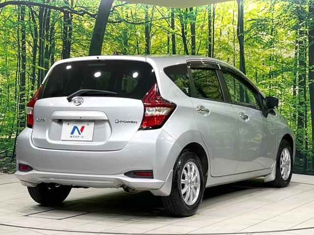 ノート ｅ－パワー　Ｘ　衝突軽減装置　ＳＤナビ　バックカメラ　Ｂｌｕｅｔｏｏｔｈ　ＥＴＣ　ドライブレコーダー　クリアランスソナー　レーンキープアシスト　フルセグ　横滑り防止装置　オートライト　オートエアコン　禁煙車（58枚目）