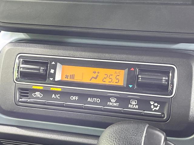 スペーシアベース XF 衝突軽減 電動スライドドア レーダークルーズコントロール アイドリングストップ オートエアコン LEDヘッドライト コーナーセンサー スマートキー 禁煙車 全席パワーウィンドウ 全周囲カメラ(6枚目)