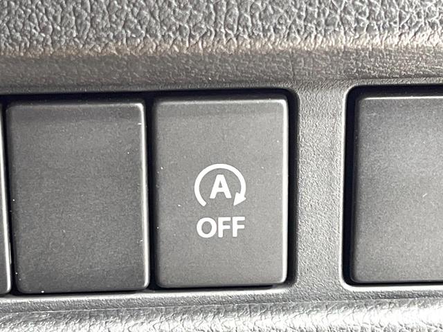 スペーシアベース XF 衝突軽減 電動スライドドア レーダークルーズコントロール アイドリングストップ オートエアコン LEDヘッドライト コーナーセンサー スマートキー 禁煙車 全席パワーウィンドウ 全周囲カメラ(7枚目)