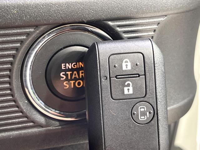 スペーシアベース XF 衝突軽減 電動スライドドア レーダークルーズコントロール アイドリングストップ オートエアコン LEDヘッドライト コーナーセンサー スマートキー 禁煙車 全席パワーウィンドウ 全周囲カメラ(23枚目)