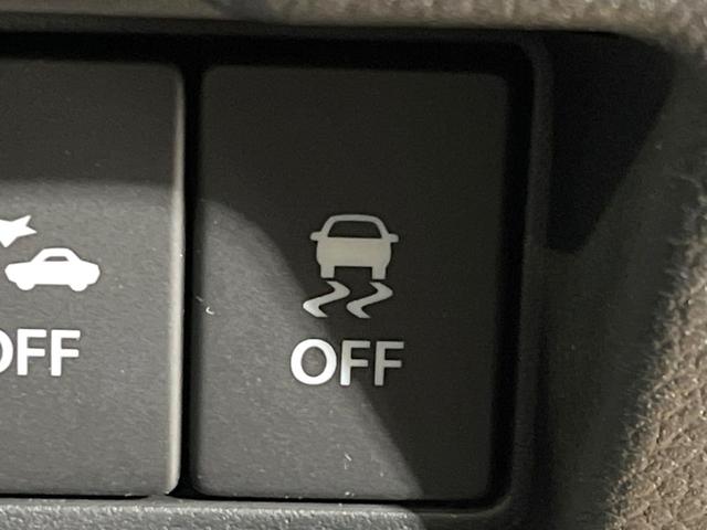 スペーシアベース XF 衝突軽減 電動スライドドア レーダークルーズコントロール アイドリングストップ オートエアコン LEDヘッドライト コーナーセンサー スマートキー 禁煙車 全席パワーウィンドウ 全周囲カメラ(27枚目)