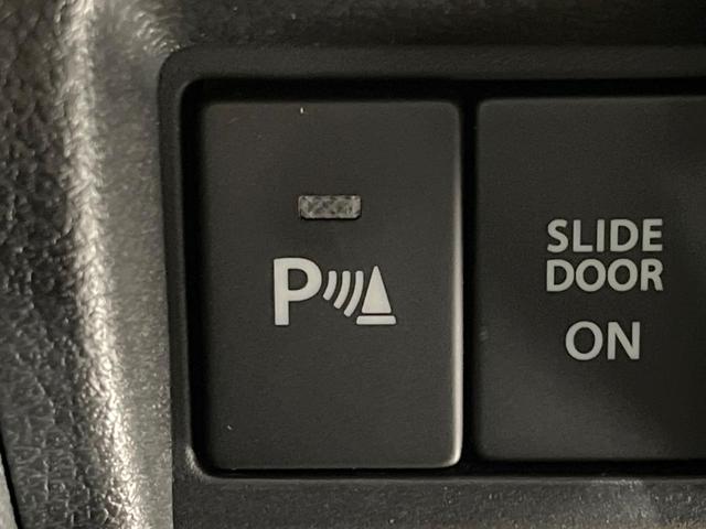 スペーシアベース XF 衝突軽減 電動スライドドア レーダークルーズコントロール アイドリングストップ オートエアコン LEDヘッドライト コーナーセンサー スマートキー 禁煙車 全席パワーウィンドウ 全周囲カメラ(28枚目)