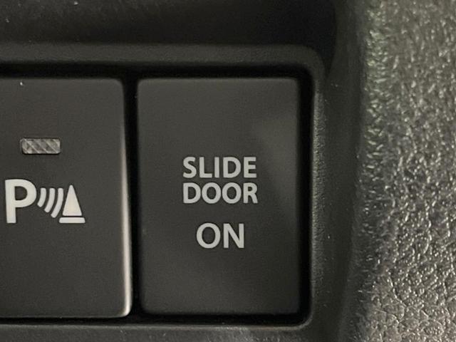 スペーシアベース XF 衝突軽減 電動スライドドア レーダークルーズコントロール アイドリングストップ オートエアコン LEDヘッドライト コーナーセンサー スマートキー 禁煙車 全席パワーウィンドウ 全周囲カメラ(29枚目)