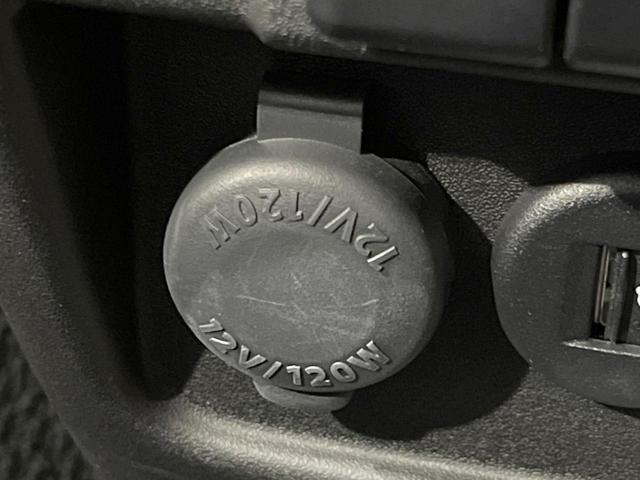 スペーシアベース XF 衝突軽減 電動スライドドア レーダークルーズコントロール アイドリングストップ オートエアコン LEDヘッドライト コーナーセンサー スマートキー 禁煙車 全席パワーウィンドウ 全周囲カメラ(36枚目)