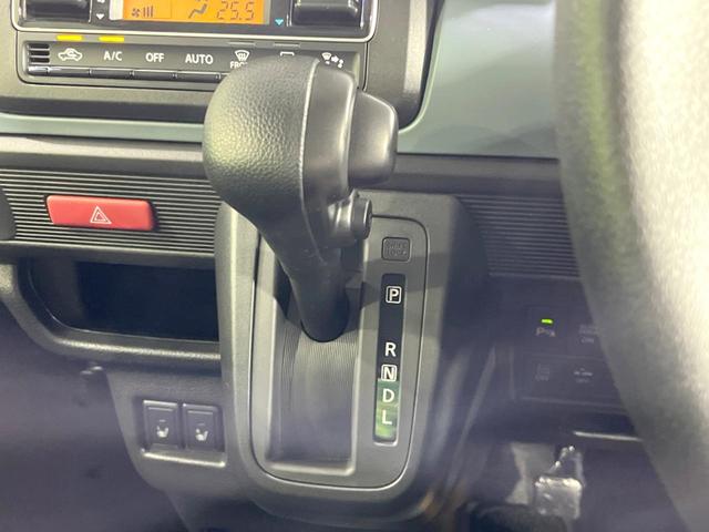 スペーシアベース XF 衝突軽減 電動スライドドア レーダークルーズコントロール アイドリングストップ オートエアコン LEDヘッドライト コーナーセンサー スマートキー 禁煙車 全席パワーウィンドウ 全周囲カメラ(37枚目)