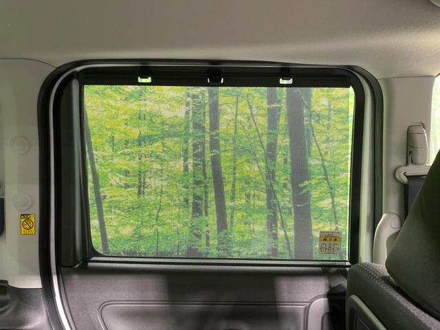 スペーシアベース XF 衝突軽減 電動スライドドア レーダークルーズコントロール アイドリングストップ オートエアコン LEDヘッドライト コーナーセンサー スマートキー 禁煙車 全席パワーウィンドウ 全周囲カメラ(38枚目)