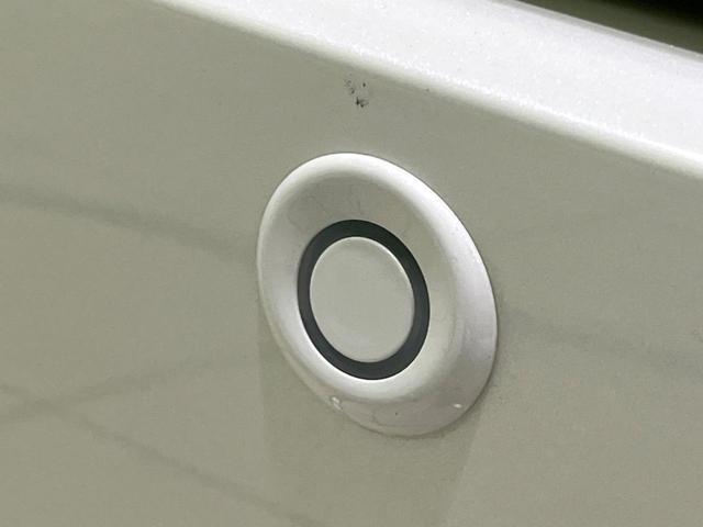 スペーシアベース XF 衝突軽減 電動スライドドア レーダークルーズコントロール アイドリングストップ オートエアコン LEDヘッドライト コーナーセンサー スマートキー 禁煙車 全席パワーウィンドウ 全周囲カメラ(43枚目)