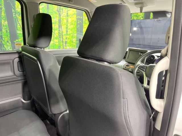 スペーシアベース XF 衝突軽減 電動スライドドア レーダークルーズコントロール アイドリングストップ オートエアコン LEDヘッドライト コーナーセンサー スマートキー 禁煙車 全席パワーウィンドウ 全周囲カメラ(45枚目)