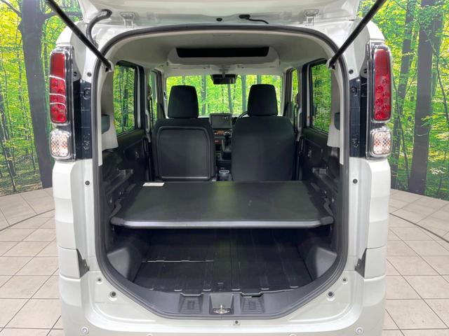 スペーシアベース XF 衝突軽減 電動スライドドア レーダークルーズコントロール アイドリングストップ オートエアコン LEDヘッドライト コーナーセンサー スマートキー 禁煙車 全席パワーウィンドウ 全周囲カメラ(49枚目)