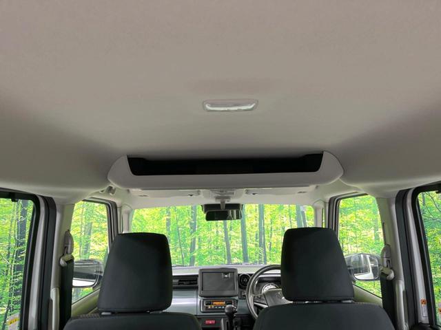 スペーシアベース XF 衝突軽減 電動スライドドア レーダークルーズコントロール アイドリングストップ オートエアコン LEDヘッドライト コーナーセンサー スマートキー 禁煙車 全席パワーウィンドウ 全周囲カメラ(50枚目)