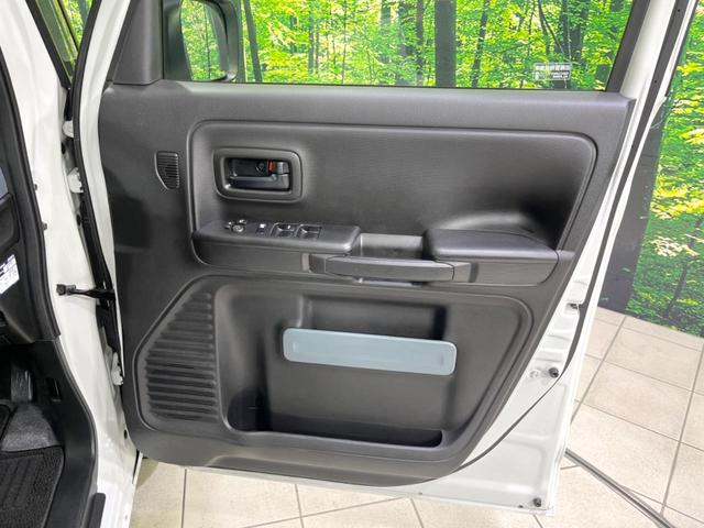 スペーシアベース XF 衝突軽減 電動スライドドア レーダークルーズコントロール アイドリングストップ オートエアコン LEDヘッドライト コーナーセンサー スマートキー 禁煙車 全席パワーウィンドウ 全周囲カメラ(51枚目)