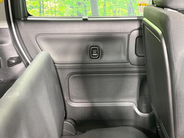 スペーシアベース XF 衝突軽減 電動スライドドア レーダークルーズコントロール アイドリングストップ オートエアコン LEDヘッドライト コーナーセンサー スマートキー 禁煙車 全席パワーウィンドウ 全周囲カメラ(54枚目)