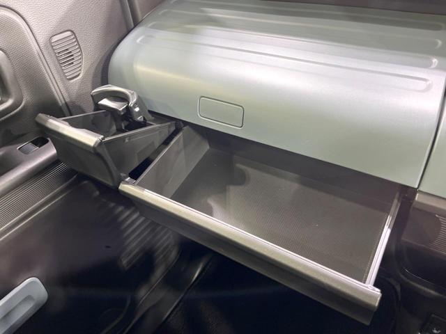 スペーシアベース XF 衝突軽減 電動スライドドア レーダークルーズコントロール アイドリングストップ オートエアコン LEDヘッドライト コーナーセンサー スマートキー 禁煙車 全席パワーウィンドウ 全周囲カメラ(56枚目)