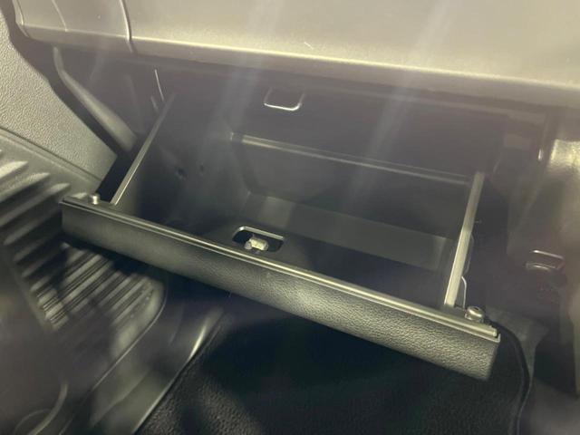 スペーシアベース XF 衝突軽減 電動スライドドア レーダークルーズコントロール アイドリングストップ オートエアコン LEDヘッドライト コーナーセンサー スマートキー 禁煙車 全席パワーウィンドウ 全周囲カメラ(57枚目)