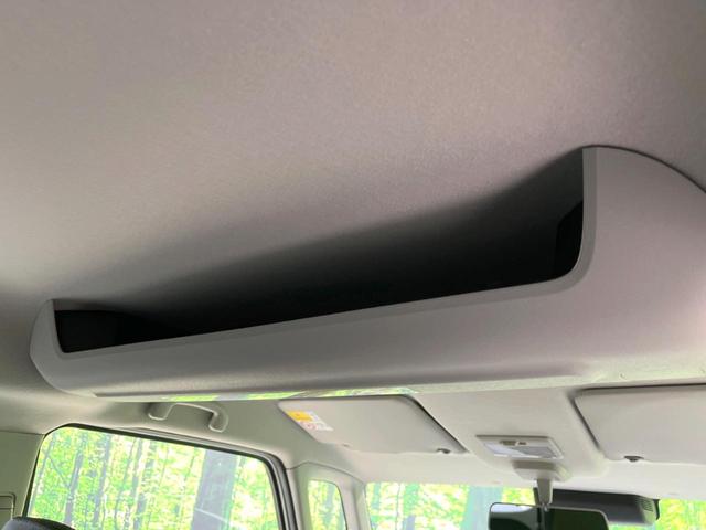 スペーシアベース XF 衝突軽減 電動スライドドア レーダークルーズコントロール アイドリングストップ オートエアコン LEDヘッドライト コーナーセンサー スマートキー 禁煙車 全席パワーウィンドウ 全周囲カメラ(58枚目)