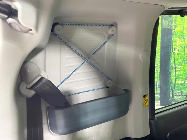 スペーシアベース XF 衝突軽減 電動スライドドア レーダークルーズコントロール アイドリングストップ オートエアコン LEDヘッドライト コーナーセンサー スマートキー 禁煙車 全席パワーウィンドウ 全周囲カメラ(60枚目)