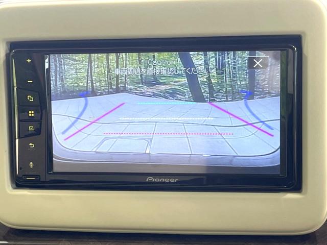 アルトラパン モード バックカメラ 衝突被害軽減システム 禁煙車 ドラレコ スマートキー HIDヘッド ETC オートライト オートエアコン Bluetooth CD DVD再生 アイドリングストップ 車線逸脱警報(5枚目)