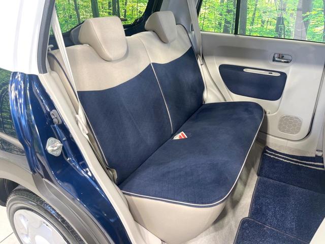 アルトラパン モード バックカメラ 衝突被害軽減システム 禁煙車 ドラレコ スマートキー HIDヘッド ETC オートライト オートエアコン Bluetooth CD DVD再生 アイドリングストップ 車線逸脱警報(9枚目)