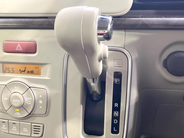 アルトラパン モード バックカメラ 衝突被害軽減システム 禁煙車 ドラレコ スマートキー HIDヘッド ETC オートライト オートエアコン Bluetooth CD DVD再生 アイドリングストップ 車線逸脱警報(25枚目)