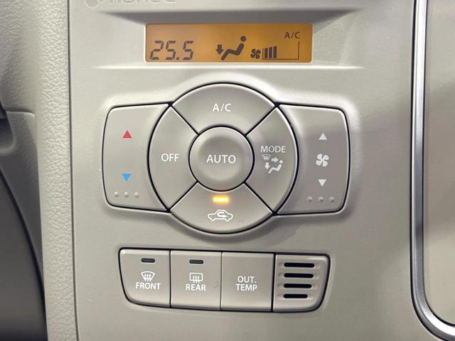 アルトラパン モード バックカメラ 衝突被害軽減システム 禁煙車 ドラレコ スマートキー HIDヘッド ETC オートライト オートエアコン Bluetooth CD DVD再生 アイドリングストップ 車線逸脱警報(26枚目)