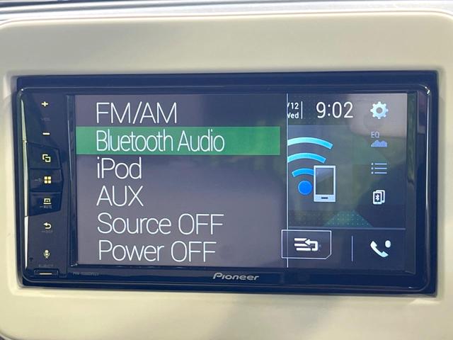 アルトラパン モード バックカメラ 衝突被害軽減システム 禁煙車 ドラレコ スマートキー HIDヘッド ETC オートライト オートエアコン Bluetooth CD DVD再生 アイドリングストップ 車線逸脱警報(28枚目)