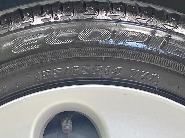 アルトラパン モード バックカメラ 衝突被害軽減システム 禁煙車 ドラレコ スマートキー HIDヘッド ETC オートライト オートエアコン Bluetooth CD DVD再生 アイドリングストップ 車線逸脱警報(56枚目)