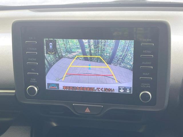 ヤリス ハイブリッドＸ　バックカメラ　衝突被害軽減システム　レーダークルーズ　禁煙車　ドラレコ　コーナーセンサー　スマートキー　ＥＴＣ　オートハイビーム　車線逸脱警報　オートライト　オートエアコン　Ｂｌｕｅｔｏｏｔｈ（5枚目）