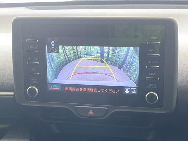 ヤリス ハイブリッドＸ　バックカメラ　衝突被害軽減システム　レーダークルーズ　禁煙車　ドラレコ　コーナーセンサー　スマートキー　ＥＴＣ　オートハイビーム　車線逸脱警報　オートライト　オートエアコン　Ｂｌｕｅｔｏｏｔｈ（34枚目）